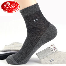 ��ɯ��ʿ�m���̄տ�ȫ�޴�a���m100%�ļ�����W��͸�⼃����Ͳ�m