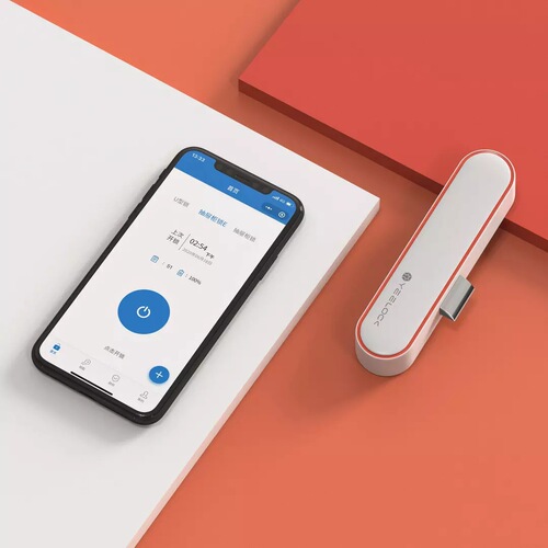 Yisuobao smart drawer lock E punch-free office desk cabinet door cabinet concealed APP key unlocking electronic lock