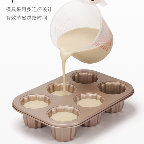 Carbon steel Coruli mold French Angel Bell Canneles cake dessert cup baking oven non-stick baking sheet