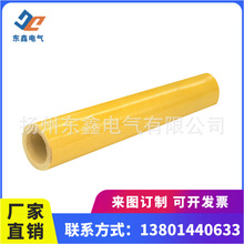 �|��늚� �h���܏S�� 3240�h���ӹ��� �h���^����^�������l