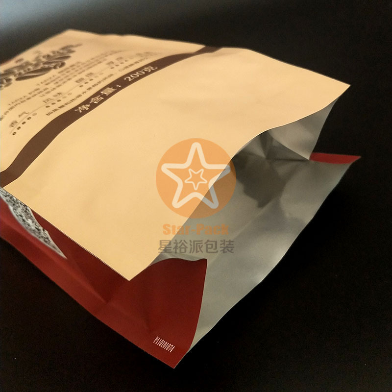 250克四边封镀铝自封袋咖啡袋340克哑光纯铝风琴袋跨境热销食品级