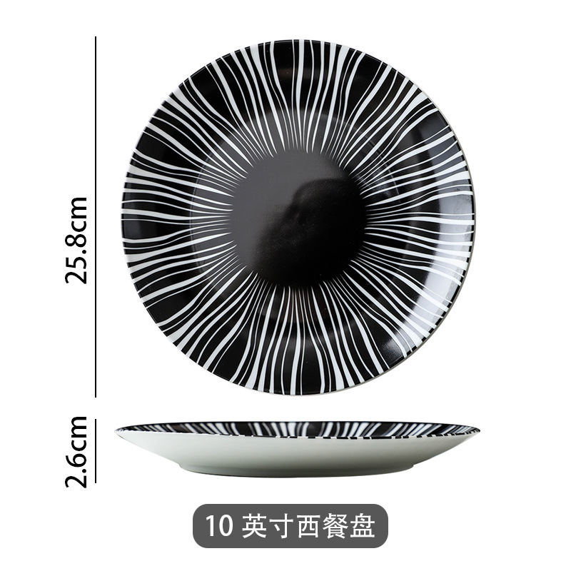 Gangster pattern
