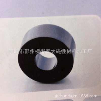 生产厂家大量供应40MD20-5X5镀黑坏氧打孔机械组件磁钢