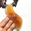 Red agate S -shaped scraping plate scraping tablet wholesale hocked scraping board half -gem scraping board