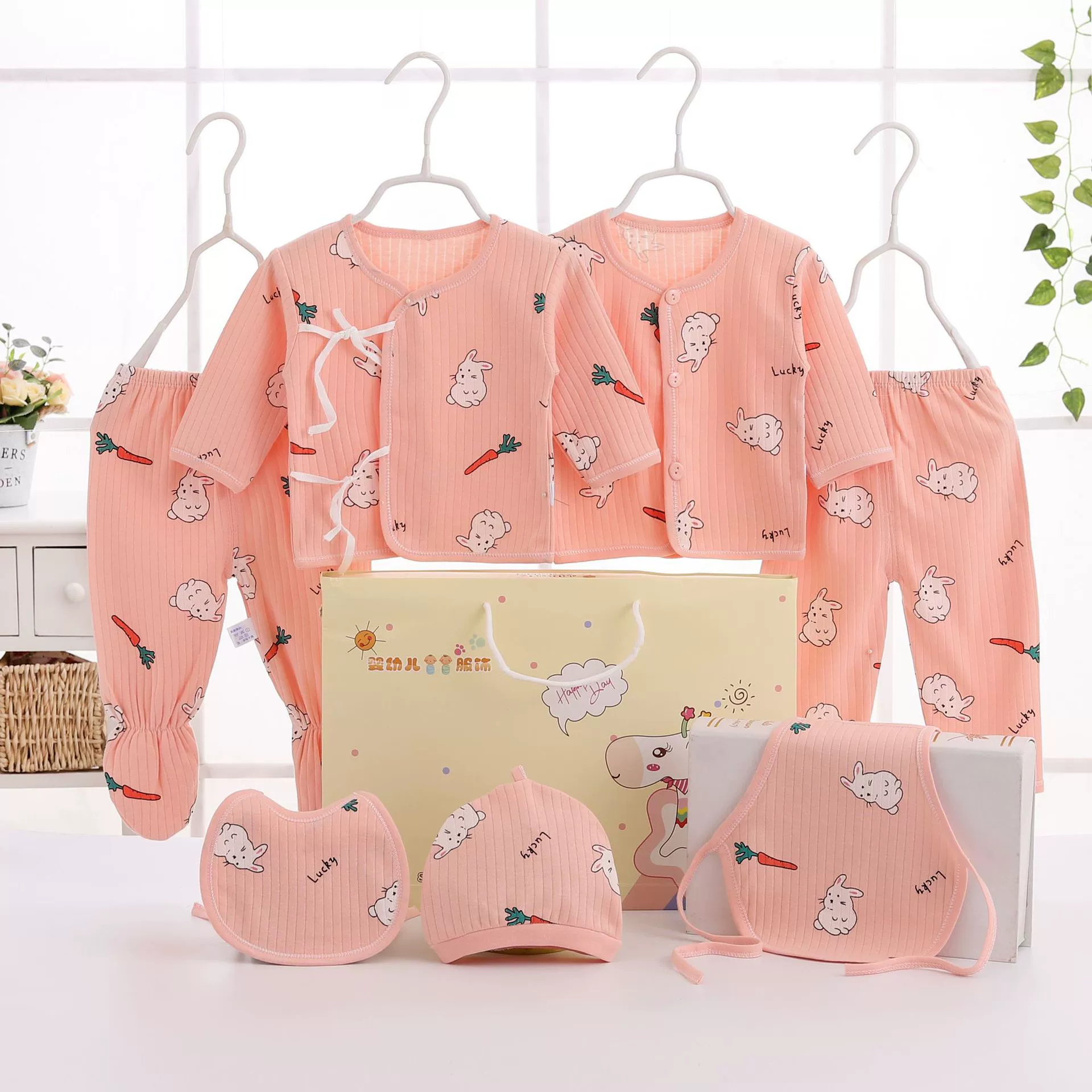 Plastic children's set for new born, sweater, combed cotton