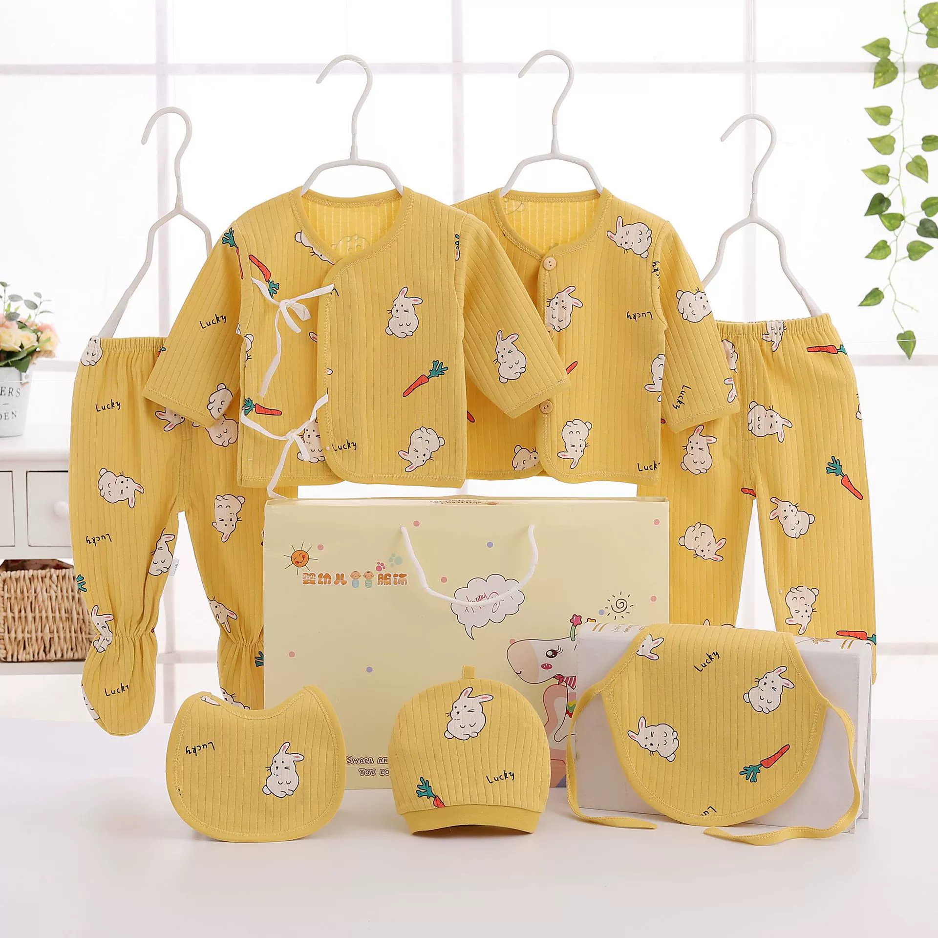 Plastic children's set for new born, sweater, combed cotton