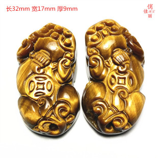 �S�����l��ʯ���۾�ʯľ׃ʯ����������X���������YƷ������