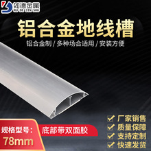 1.0mm  8̖�X�Ͻ�ذ往�ۻ��ξ���늾���|��A�߾��۬F؛����