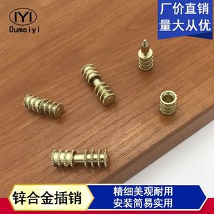 �S��ֱ�N ��̨�����~�� �\�Ͻ��[�ΰ��ز��N ���ж�λ�N ������