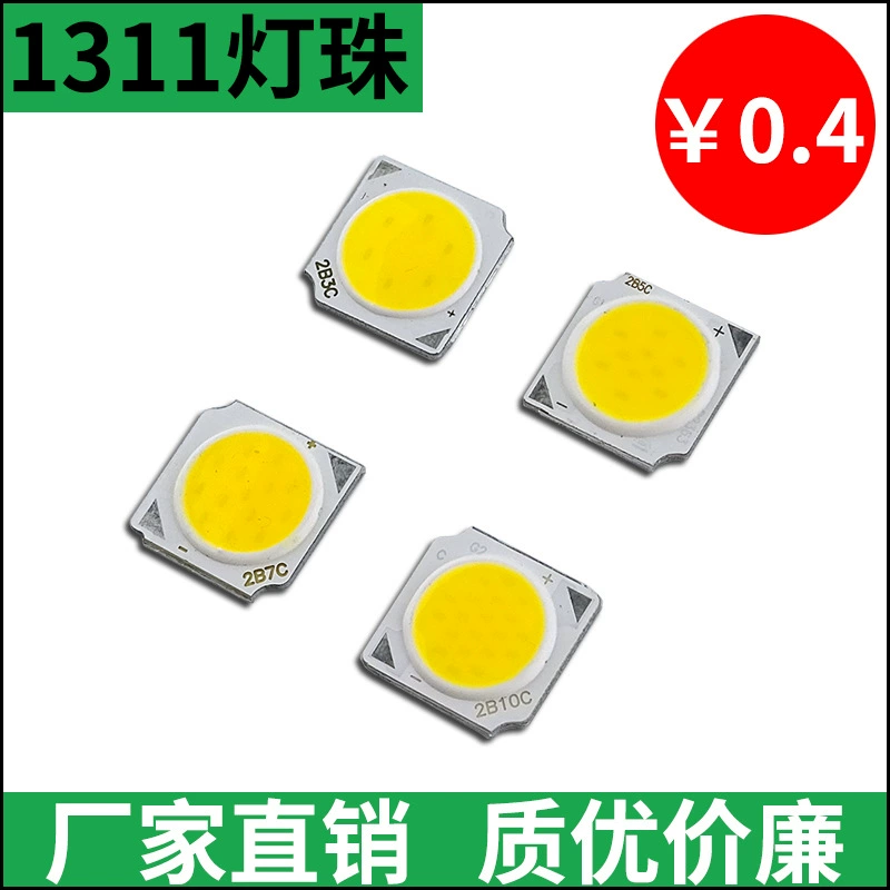 Lights, ceiling light, light source, 3W, 5W, 7W, 10W