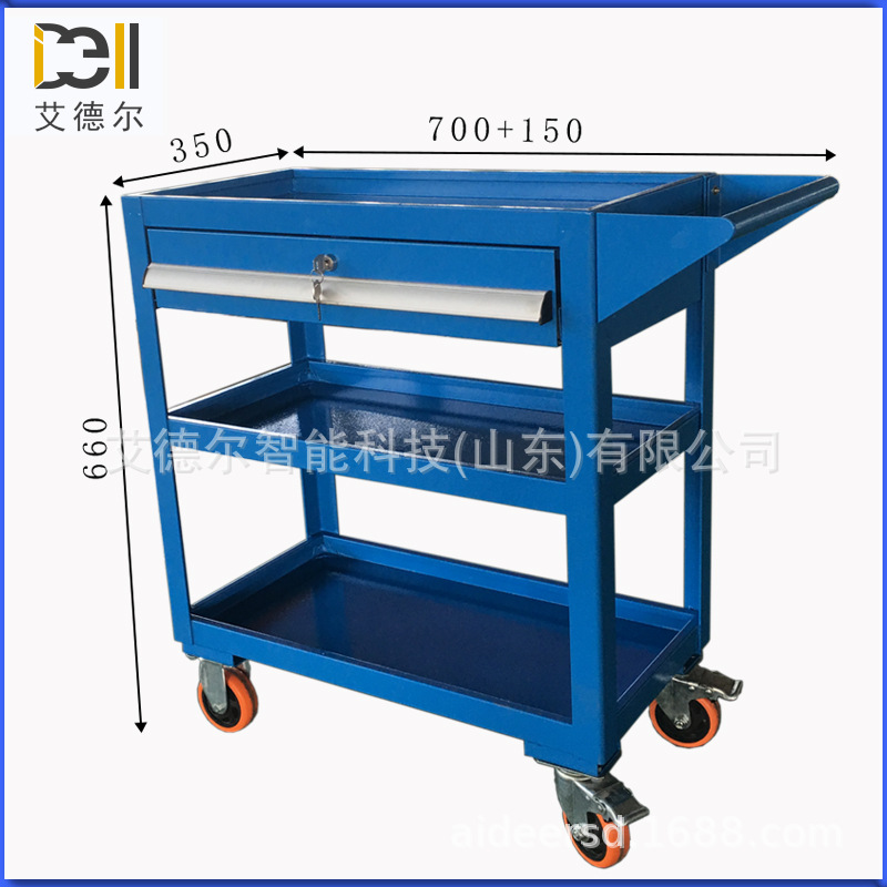 滕州艾德尔汽车维修带抽屉三层工具车加厚铁皮三层工具车厂家直销