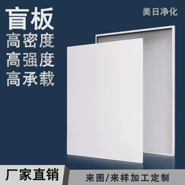 空气净化设备;其他空净装置;风淋室