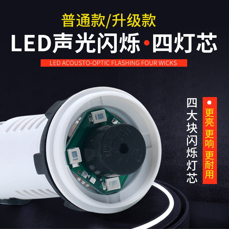 AD16-22SM strobe sound and light buzzer intermittent sound flash alarm LED signal indicator light manufacturer wholesale