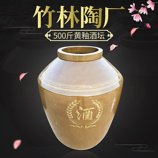 �Ĵ�¡��250kg�Ɖ��� ���l500��׾ƾƸ׾Ɖ� �l�͸� �մɾƉ�