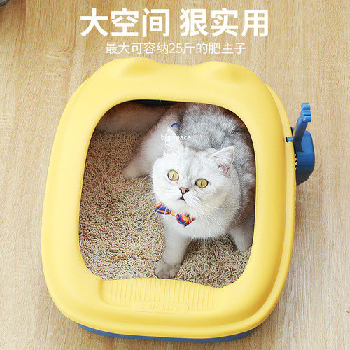 Pet Cat Litter Box Anti- Splash Cat Toilet Large Cat Poop Pan Cat Ears Semi-Closed Small kitten Cat Sandbox