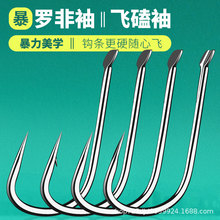 ��ꖼӏ��_�����h�w����Ӵָ���ɢ�b�����~�h���h�ڿ��w���a�~