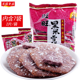 ��������ѩ�84g�����e��ʳ��Y���k���҃�ͯ��ʳС���