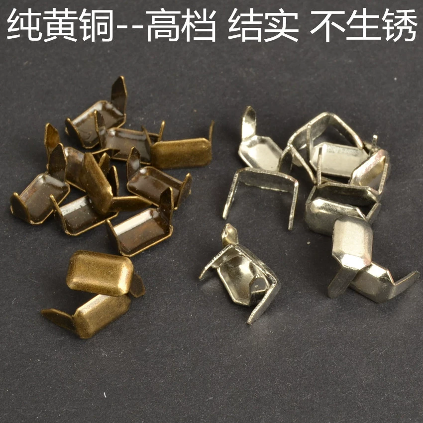 Кольцо для ремня Захватить фитинги для ремня для ногтей Соединительный коготь для ногтей для кольца из чистой латуни и кожи Двухфутовое кольцо для ногтей Пряжка DIY фитинги