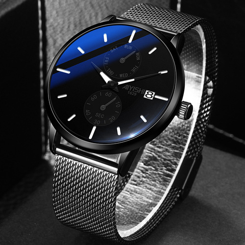 AIYISHI 1629 men's watch new Swiss student ultra-thin waterproof fully motorized calendar men's watch
