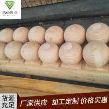 �S��ֱ��������ľ������⻨����ľ�崬�����ϑ���ľ���b�ľ���