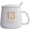 Ceramic Mark Cup Big Cup 1314 Love Cup Creative Gift Paid Cup Cup Cup Milk Cup LOGO LOGO