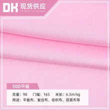 50D��Fƽ�岼�����ٸɸ�Ʒ�|�ͺ����Ϻ��� �ѷe��ᘿ�����