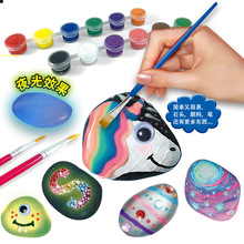��ͯ������߄���DIY���Lʯ�^�T�f�ֹ��L�����Lʯ�^���b45����