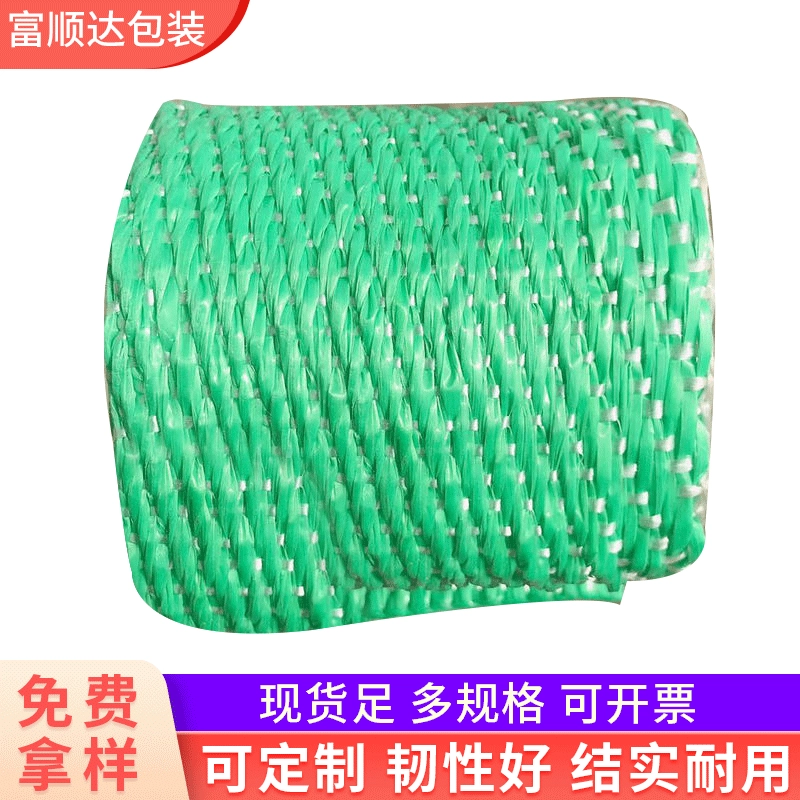 Оптовый Подъемный Ремень Промышленный Подъемный Ремень Контейнер Транспортная Сумка Слинг