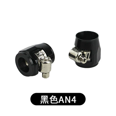 Cross-border hot-selling car modification accessories anti-leakage aluminum alloy AN46810 radiator oil pipe clamp (Tubing) - black-an4