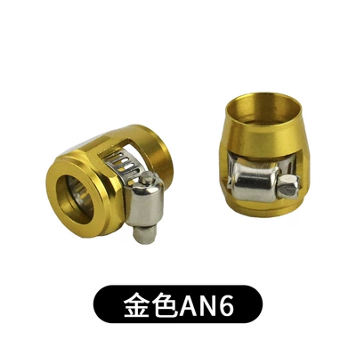 alloy AN46810 radiator oil | Tubing - golden-an6