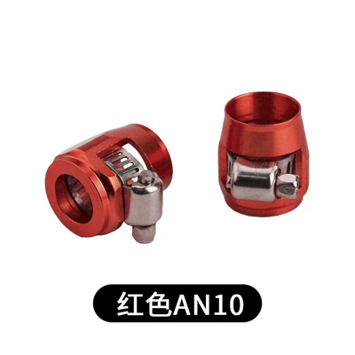 modification accessories anti-leakage aluminum | Tubing - red-an10