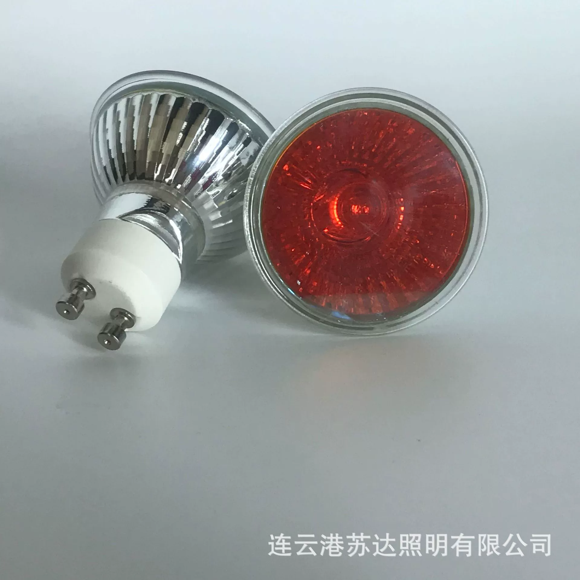Красные галогенные кварцевые янтарные лампы, 35W, 50W