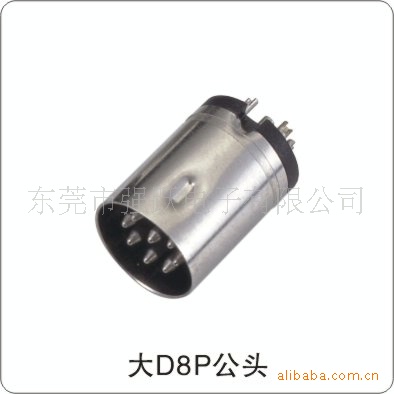 供应大DIN公母连接器 S端子MINI钉大DIN中DIN