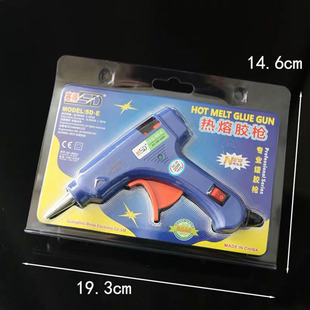 �����b��z���z�c����c�z�������z����Ʒ̨�b��DIY���߼���