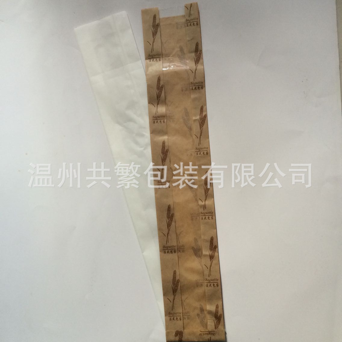 厂家直供 面包袋 面包袋 食品纸袋 纸袋 面包包装袋