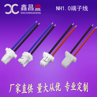 NHϵ�Ў��۶��Ӿ� 1.0С�g�ྫ���B�Ӿ� �C픺о��� Һ���@ʾ����