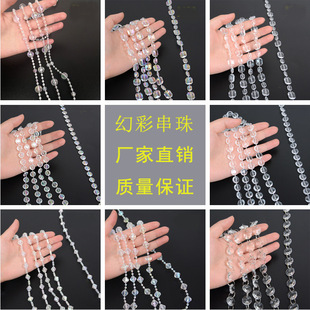 �S��ֱ�N������ˮ���麟 ��cˮ�����b���朻�Y�T�d�}�Q���b�