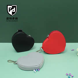 源头工厂pu爱心零钱包纯色心型拉链小钱包硬币收纳包装饰品化妆包