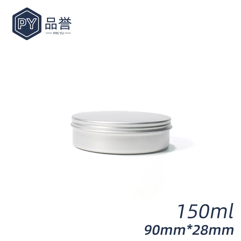 150ml铝盒 92*28mm圆形螺纹铝盒 鞋油茶叶发蜡通用铝罐工厂批发