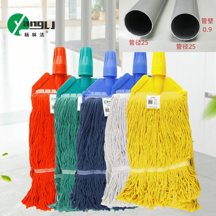 Cleaning floor mop hospital hotel commercial color separation mop wax mop removable combination mop cleaning utensils