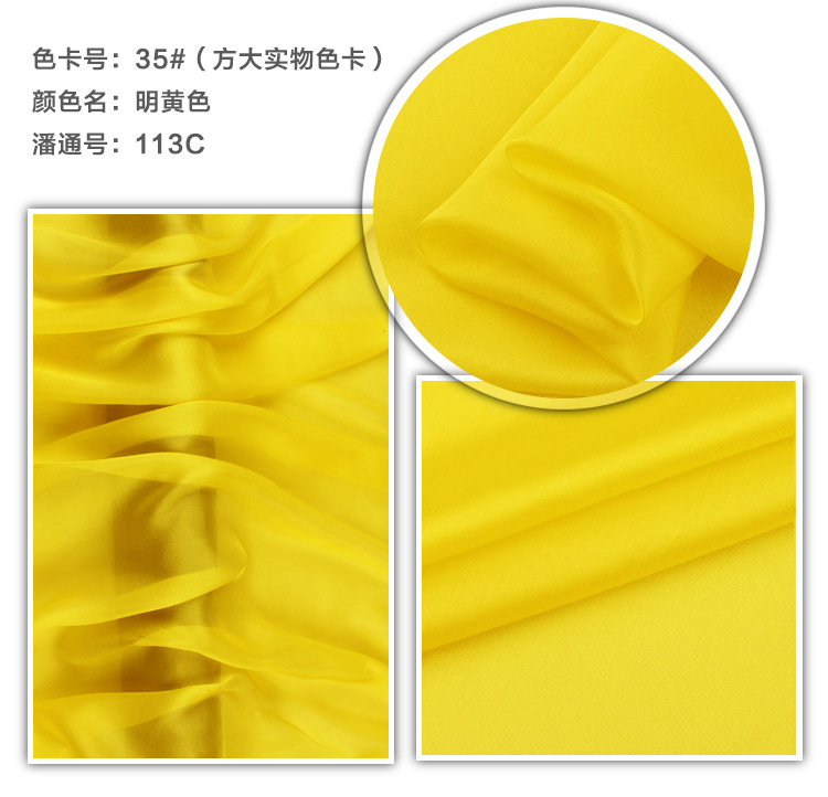 Oferta especial seda 5 Mm 140 ancho 100 seda de morera color sólido seda gasa tela tul bufanda de seda tela a prueba de polvo