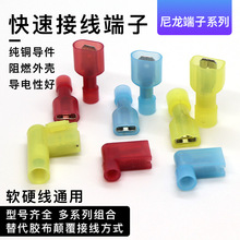 KAZH�������+��Ƭ�^���Ӿ����ӹ�ĸ�����^늾��B����M/FDFN2-250