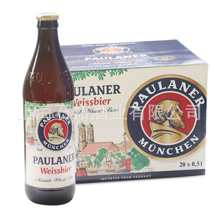 ���_Ʊ�����{PAULANER���� �bС����ơ��500ml*20ƿ�b������؛