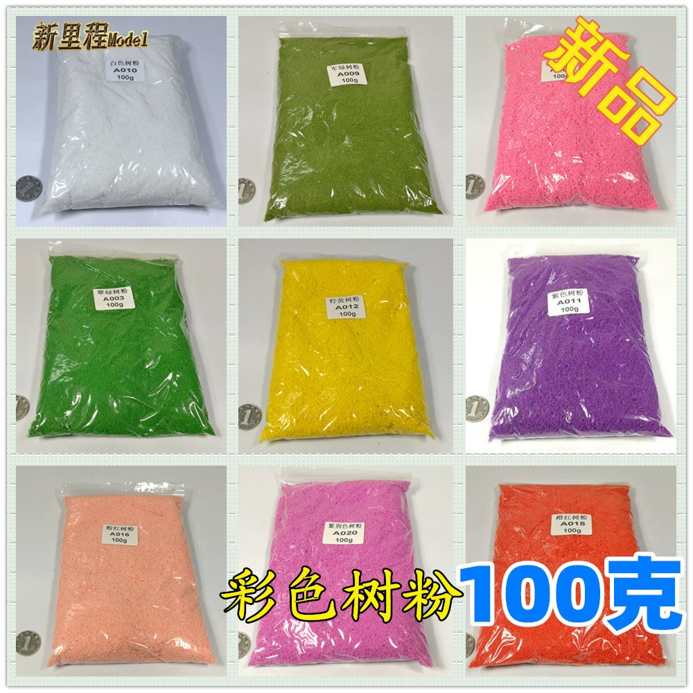 Строительный песок настольная модель цветное Дерево Розовый Микро пейзаж Губка Зеленый местность порошок дерн мох газон порошок