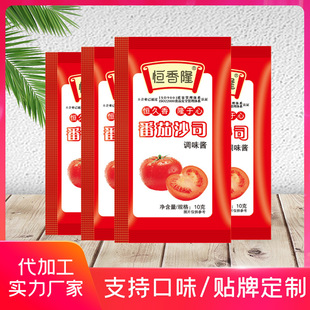 �a��¡ �����uС��10g ̩ʽ�����u ��ץ���ɳ˾�{�����l�S��