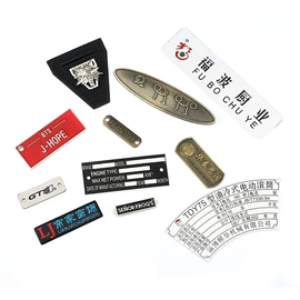 铭牌;标签、标牌;徽章