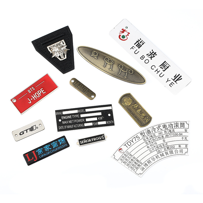 金属标牌供应音响logo箱包服装五金标识牌制作印刷门窗卫家具铭牌