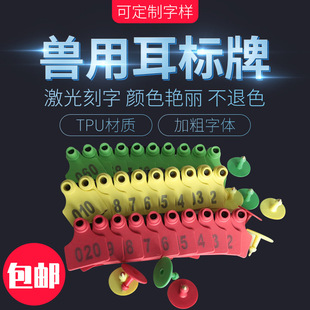 ���⎧���i��������ɫ���x�i���ˎ��R�e̖�atpu���|�����i��̖��