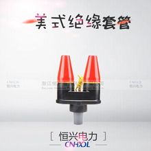 �a�d ��ʽ��׃����pͨ�׹ܽ��^STT-15/25KV200A���Ͳ��ʽ�׹���