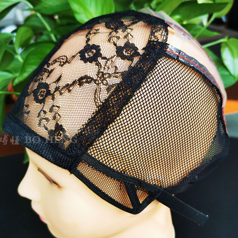 Front lace wig net cap glue paper wig net cap elastic wig cap leather wig headgear accessories manufacturers wholesale Front lace wig net cap glue paper wig net cap elastic wig cap leather wig headgear accessories manufacturers wholesale